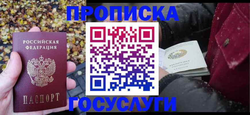 форма 3 в Кизеле